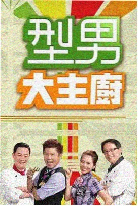 重生之商海沉浮完本小说txt下载
