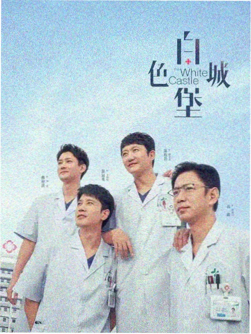 全服第一奶妈游戏完本小说下载